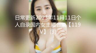 【新片速遞】  极品吊钟乳短发丰满少妇,硕大奶子都下垂了,这对豪乳你爱了吗,实在太大了