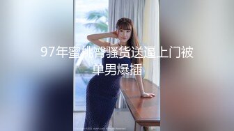 熟女妈妈 你来 累了 妈妈上位打桩说累了 让我操 她要好好享受一下大鸡吧冲击力 奶子大 鲍鱼肥 操着真舒坦