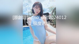 麻豆传媒MD完美女友沈娜娜原档全集