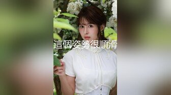 火爆网红玩偶姐姐『HongKongDoll』2024-01-14❤️粉红的回忆