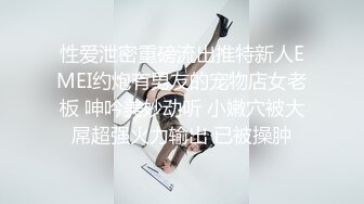 【新片速遞】  漂亮小姐姐吃鸡啪啪 小娇乳 小肥穴 在家被男友无套输出 内射 吃鸡技术不错 