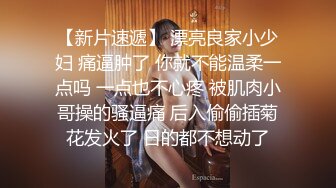 ❤️声控极品身材一线天健身教练美女【Yun】抹油裸体教学视频✿详细讲解健身各种动作✿超清无水印原版