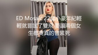 星空无限传媒 XKTC045 大屌青年进城操爆骗子援交女 董悦悦