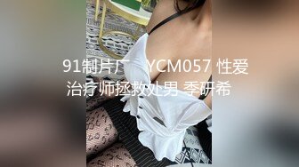 套路帅直男视频裸聊-5