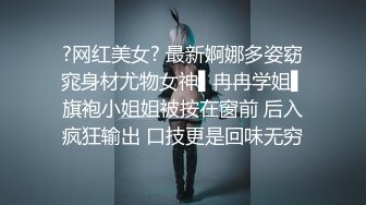 痞帅弟弟勾引修理工小哥揩油乱摸 口交色诱爆干修理工小哥泄欲喷射