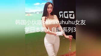 ☝小色种各场所厕_所里外跟拍美女高清小合集❤️❤️