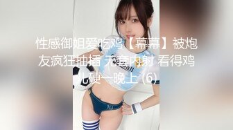  新黑客破解家庭摄像头偷拍 年轻夫妻真会玩看着平板花里胡哨肛塞调情花样操逼