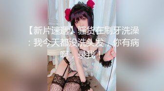 [原版]_013_放肆小骚年_啪啪_20210107