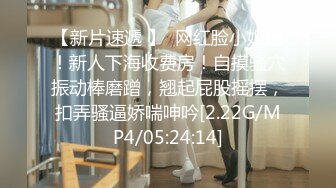 STP32242 幼齒 頂級尤物美少女！好久沒播回歸！外表甜美大尺度自慰，粗大假屌抽插騷穴，表情一臉享受 VIP0600