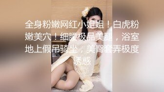 【新片速遞 】  熟女阿姨 被无套猛怼 小贫乳 稀毛逼 操的很舒坦 内射一丢丢 