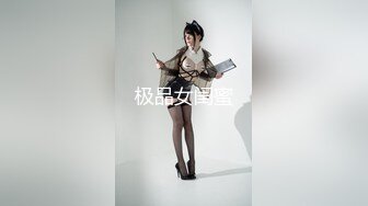 【纯欲系天花板】18双马尾萝莉，JK装短裙，撩起衣服揉捏奶子，紧致超粉美穴，超近距离特写，妹子一脸呆萌