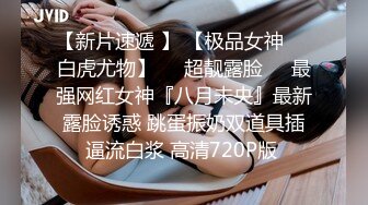 【网曝热门事件??趣视频】化妆品专卖店的小三被打 衣服都扒奶子都露出来了太暴力 骑着凑 别说还挺漂亮 高清720P原版