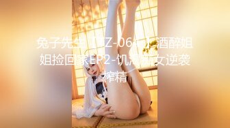 高价购得2024新维拉舞团顶流，高颜长腿翘臀女神【晶晶】加密特超级版，透明情趣露逼搔首弄姿劲曲摇摆挑逗 (2)