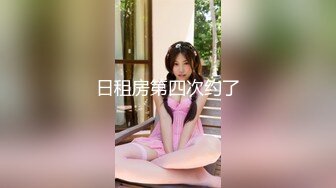 【新速片遞】 十二月最新流出大神潜入水上乐园淋浴室偷拍美女洗澡❤️奇芭的高颜值靓妹化完妆才去淋浴4K高清版