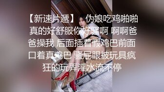 【只约良妇】泡良达人大叔真是人妻收割机，良家骚逼想出轨，酒店扒光连干两炮爽了!