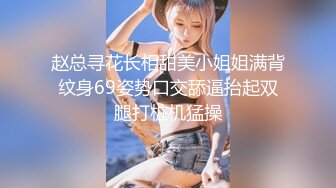 白衣黑裙妹子啪啪，穿上情趣制服抬腿侧入猛操休息下搞了两炮