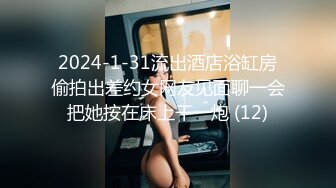 丰乳肥臀 老公不在家 久久合集❤️【421V】 (103)