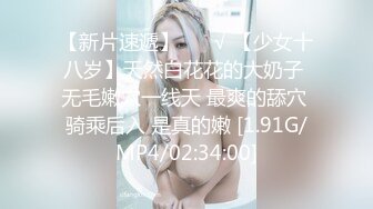 【某某门事件】第149弹 成都辰色酒吧卡座上演3P活春宫，一对男女在做爱另一个男的强行加入！