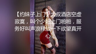 因为疫情憋坏了的女大学生还真不好满足