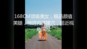 熟女在车里给我口