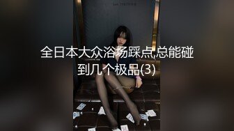  性感红唇美少妇！和大屌炮友操逼！抓起大屌一顿，扶屌骑乘位深插到底，美臀上下猛砸