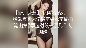 深圳直播约啪牛仔短裤白衣蝴蝶结妹妹!69足交乖巧听话