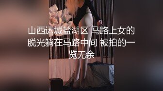 麻豆传媒-醉醺迷情巨乳OL-张芸熙