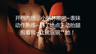 在酒店里 让朋友妻吃我的公鸡