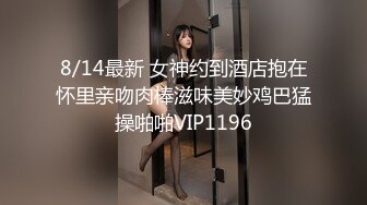 MD-0171与学妹共度性福夏日-李曼妮