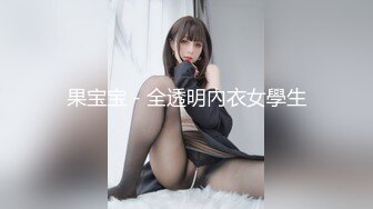 COS红人 七七娜娜子 写真合集 12套