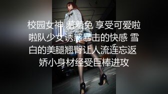 SWAG 露点大屌粉丝操翻我的穴 Aprillady