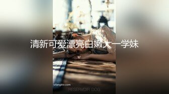 ★☆全网推荐☆★极品网红“火箭女孩”最新性爱私拍内射爆乳乱颤高潮 (10)