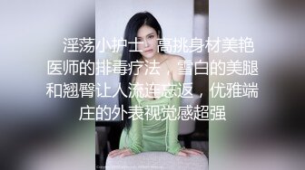 超强腰力健身骚货~用蜜桃臀玩弄鸡巴让男友随意内射~Alexa Peach（P站）视频合集【87V】 (72)