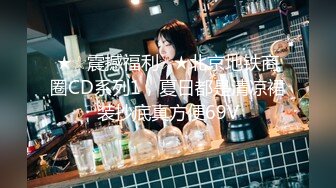 麻豆傳媒 MTVQ24 AV沒台詞 EP4 開學荒淫健檢 蘇語棠