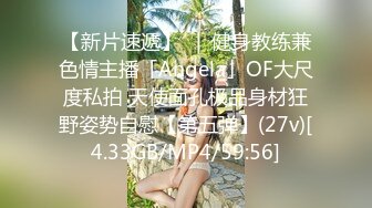 STP27308 最新火爆香港网红美少女▌HongKongDoll ▌海岛生活3 蜜桃臀女上位夹吸榨汁 内射鲜嫩美穴 VIP0600