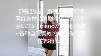 [19P 1V]～精彩資源值得收藏