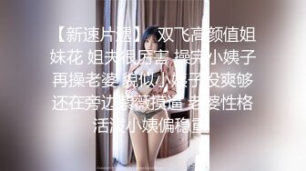 黑裙妹子啪啪脱光光摸逼口交上位骑乘沙发上猛操