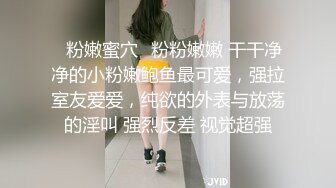 ✿扣扣传媒✿ FSOG066 清纯窈窕身材美少女 ▌Cola酱▌骑射JK双马尾 滑嫩小舌头灵活吸吮 顶撞白虎鲍无比美妙