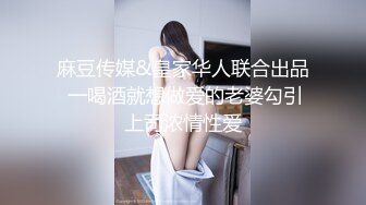 极品白虎网红小姐姐【NANA】✿牛奶妈妈✿