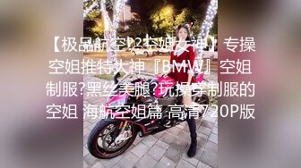 在家和老婆穿白丝情趣后入