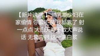 绳艺大师给熟女来个全套SM龟甲缚，奶子上还要贴个血滴子，狂虐这对极品大奶子【200V】 (142)