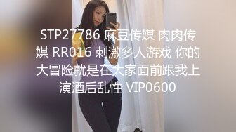 轻轨上偷窥对面的小姐姐她到底有没有穿内裤需要大家探讨一下