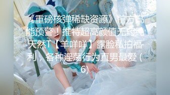 【出EDC和各种大神合集】去少妇家里偷情老公出差