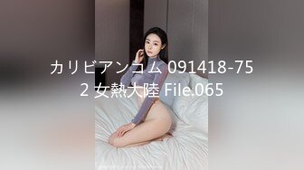 《私密圈✅顶级福利》★☆入会粉丝团专属91逼芽外翻性感御姐【晓瑜】露脸性爱自拍，各种制服啪啪美女反差小浪蹄子 (5)