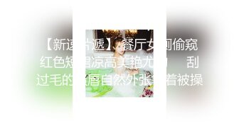 今日最强热瓜！陕西宁强县县委书记付浩长期潜规则美女下属 绿帽老公曝光多段偷情   车震视频