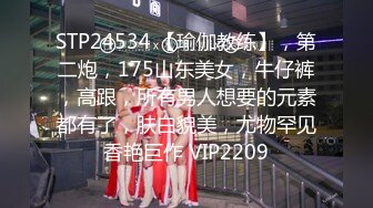 【经典爆摄队】中国女子高校无门厕所全集（下） (3)