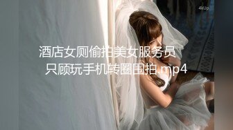 上海最近约的妹妹 制服装