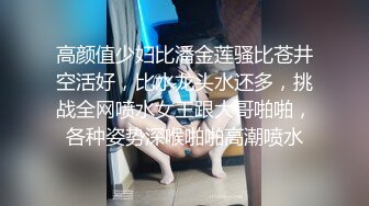 【无水印精选】【反差投稿出卖】极品反差出卖投稿附个人资料（28套）