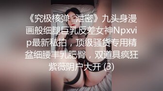 扣扣傳媒 QQOG018 夢境女仆專屬性愛 小敏兒