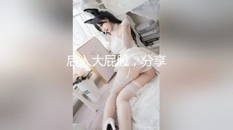  艺校招生黑幕 女生张雨婷,开始展示身体细节